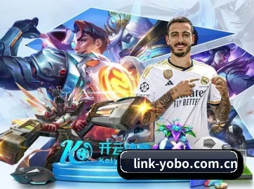 yobo体育官网 APP